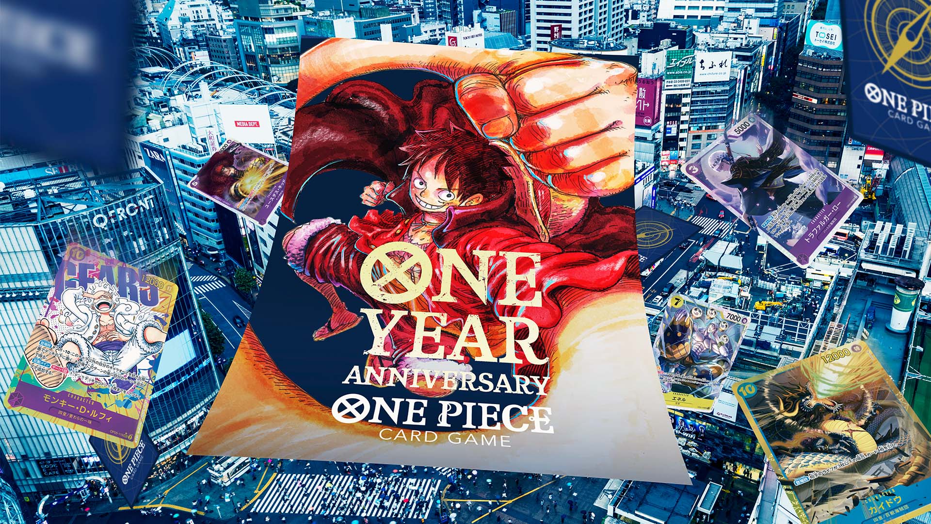 ONE PIECEカードゲーム 1周年記念ポップアップストア