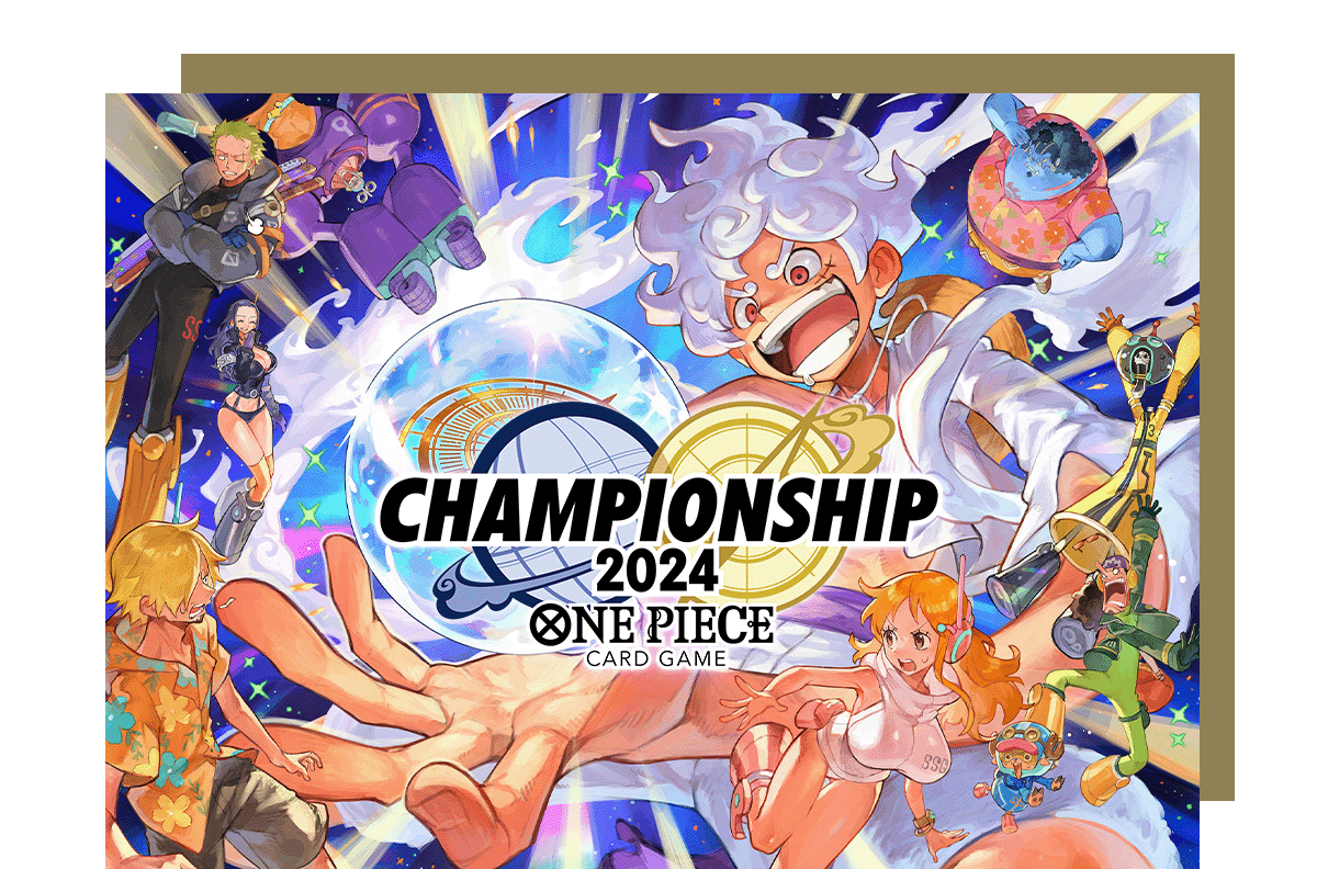 チャンピオンシップ2024 − EVENTS｜ONE PIECEカードゲーム公式サイト 