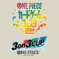 ONE PIECEカードゲームフェスタ2024 3on3 CUP ～最強の3船長～