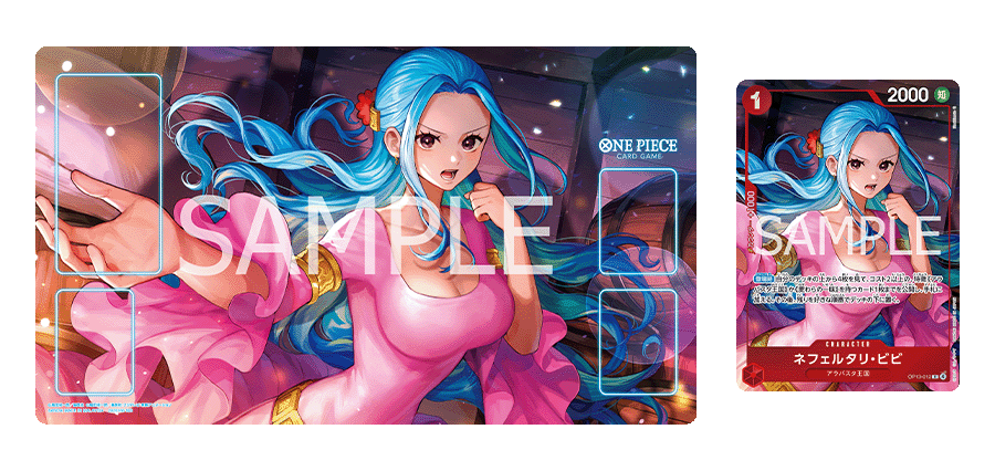 ONE PIECEカードゲーム オフィシャルプレイマット