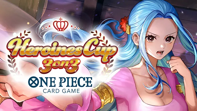 Heroines CUP