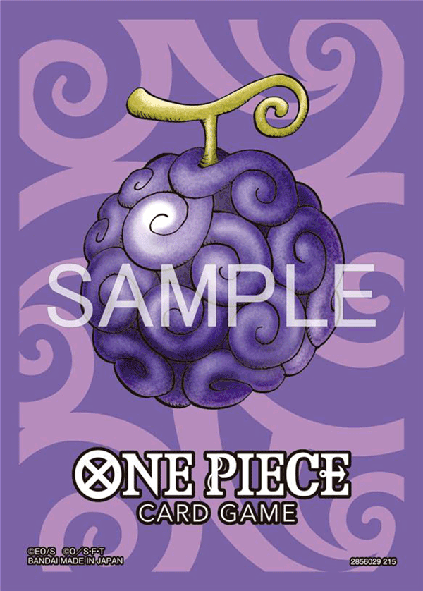 『リミテッドカードスリーブ プレミアムマットvol.5 ゴムゴムの実』の商品画像