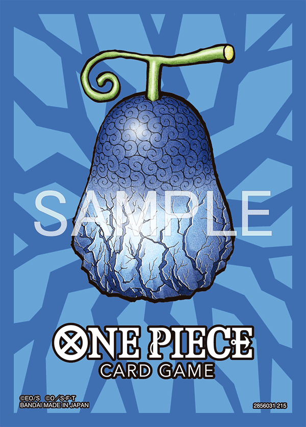 『リミテッドカードスリーブ プレミアムマットvol.5 グラグラの実』の商品画像