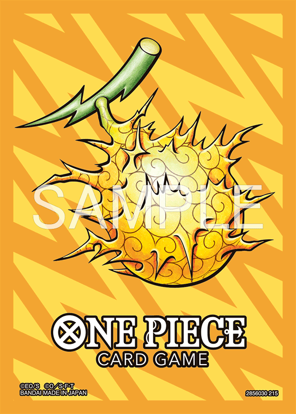 『リミテッドカードスリーブ プレミアムマットvol.5 ゴロゴロの実』の商品画像