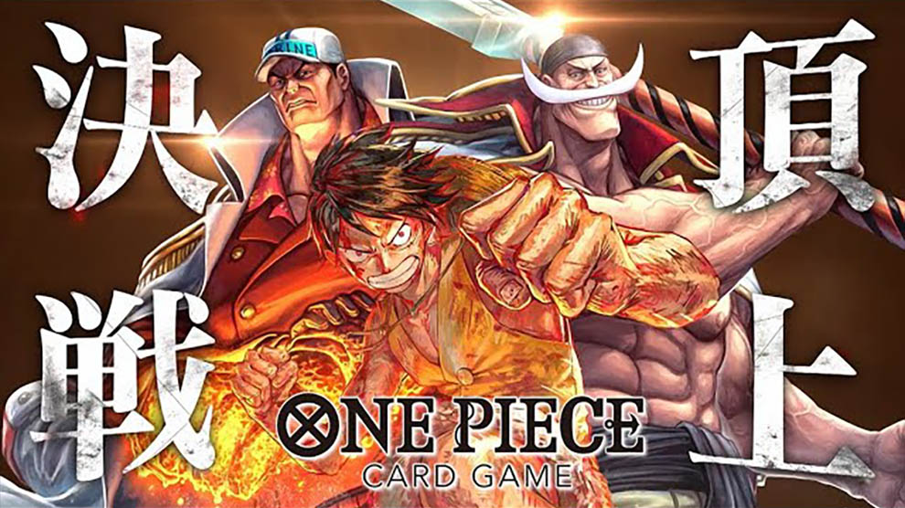 ブースターパック 頂上決戦 Products One Pieceカードゲーム公式サイト ワンピース