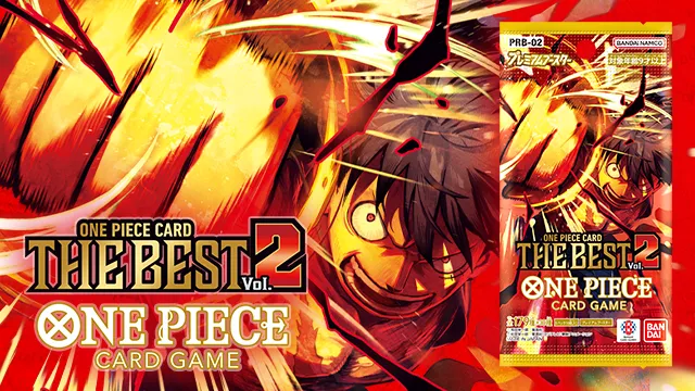 「ONE PIECE CARD THE BEST vol.2」パッケージイラスト＆レアリティ情報を公開！