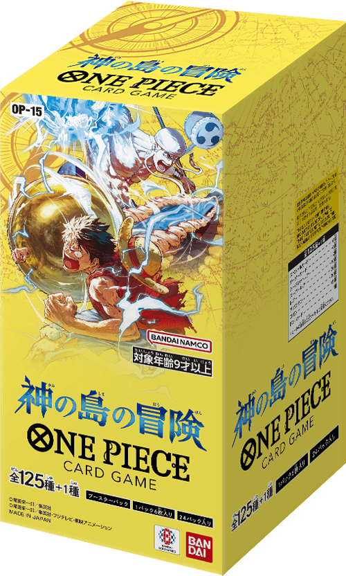 『ブースターパック 神の島の冒険【OP-15】』の商品画像
