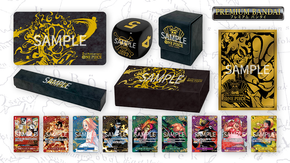 ONE PIECE カードゲーム　2nd ANNIVERSARY SET