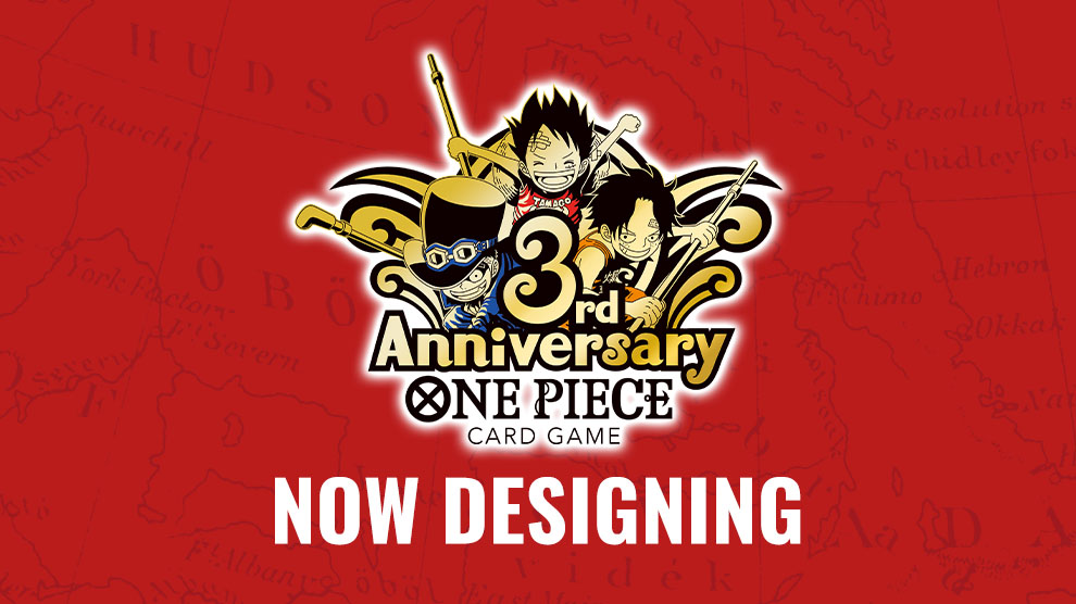 ONE PIECE カードゲーム 3rd ANNIVERSARY SET