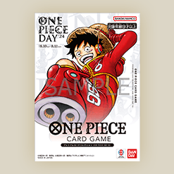 「プレミアムカードコレクション - ONE PIECE DAY’24 -」プレミアムバンダイにて抽選販売を実施