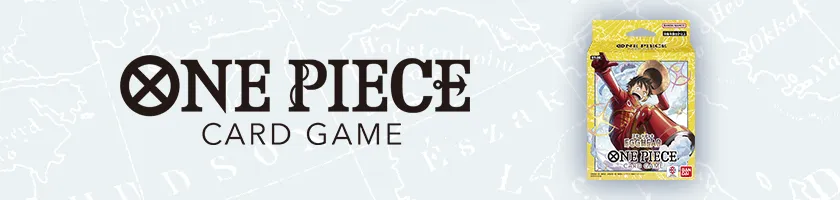 スタートデッキ EGGHEAD【ST-29】