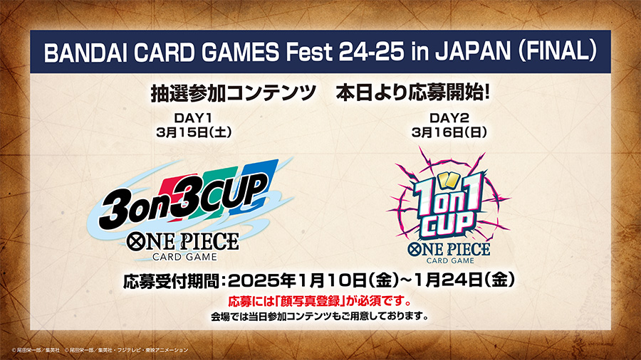 BANDAI CARD GAMES Fest 24-25 in JAPAN(FINAL)