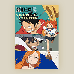 「ONE PIECE magazine別冊 Focus on〝ONE PIECE FAN LETTER〟」商品情報を更新