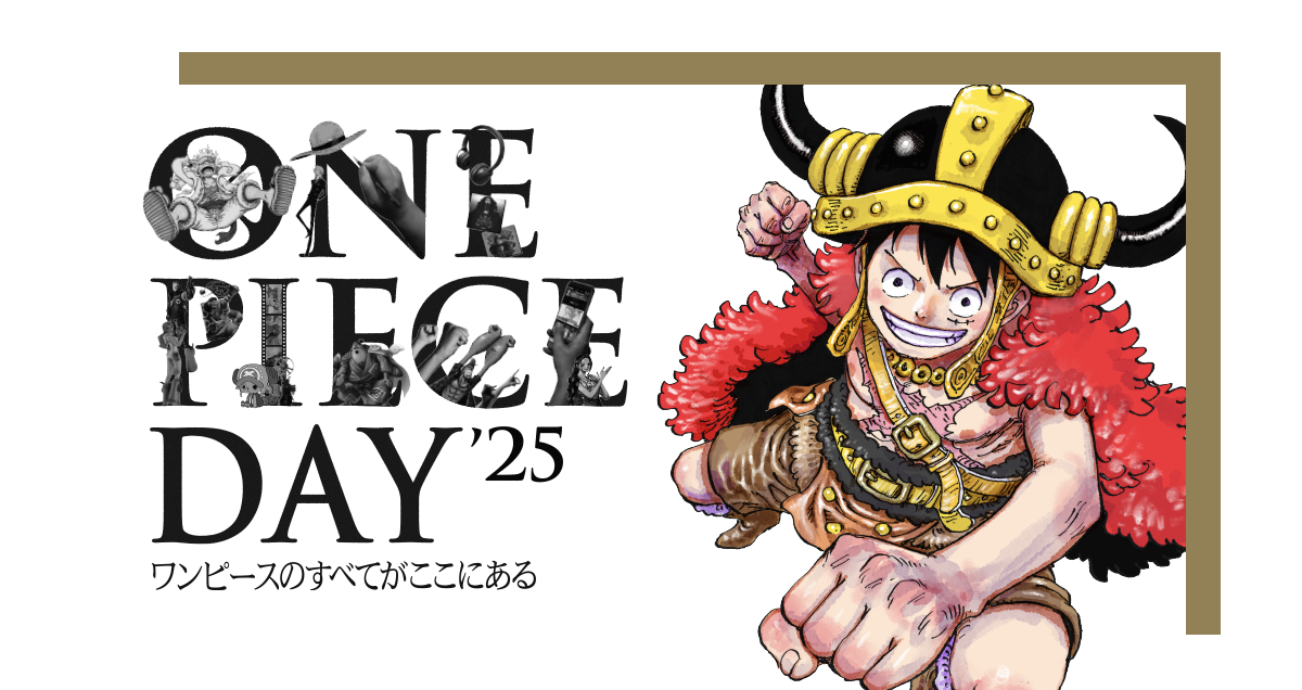 ONE PIECE DAY’25