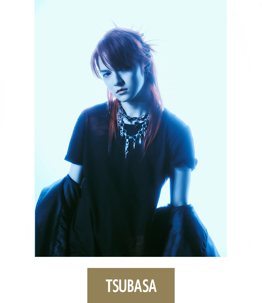 TSUBASA