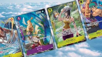 空島 イメージ02