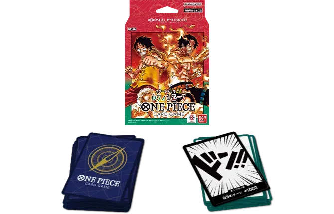 『スタートデッキEX ルフィ&エース【ST-30】』の商品画像