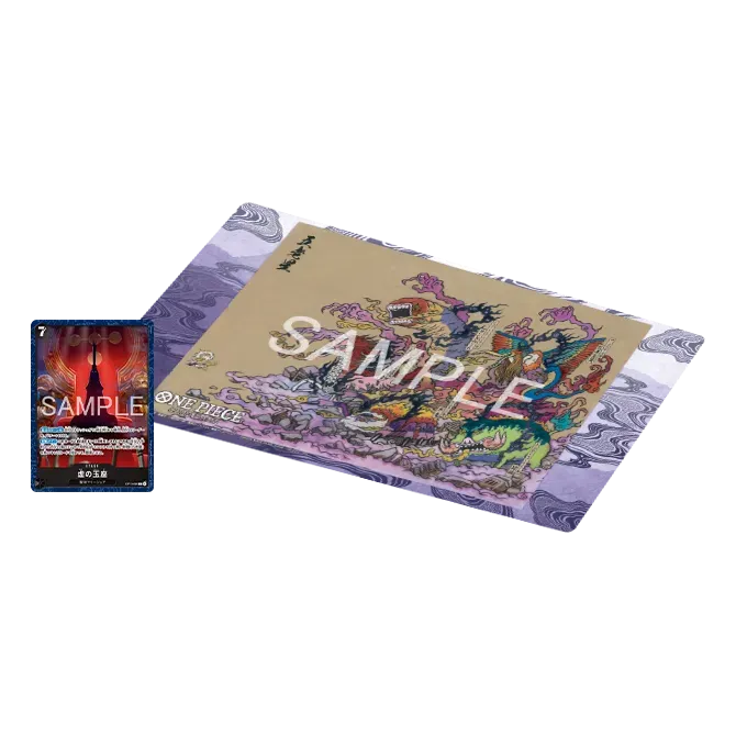 『ONE PIECEカードゲーム BASE SHOPリミテッドプレイマットvol.２』の商品画像