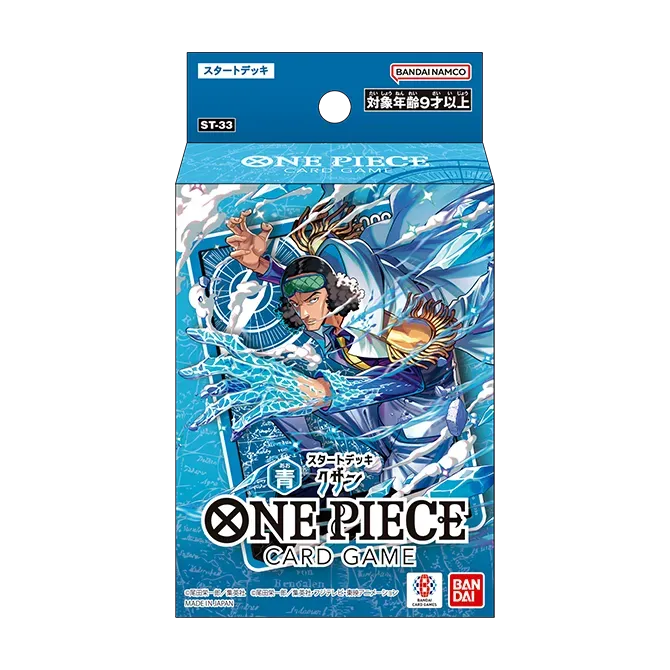 PRODUCTS｜ONE PIECEカードゲーム公式サイト｜ワンピース