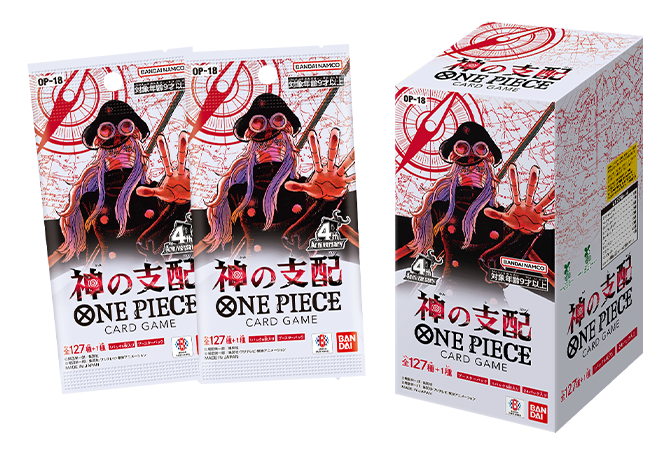 『ブースターパック 神の支配【OP-18】』の商品画像