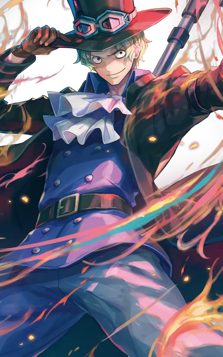 サボ