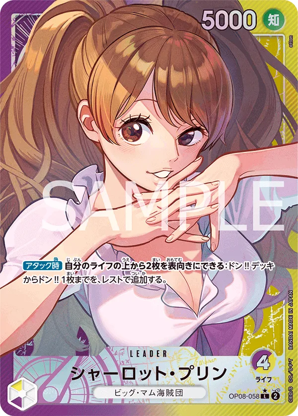 カード画像