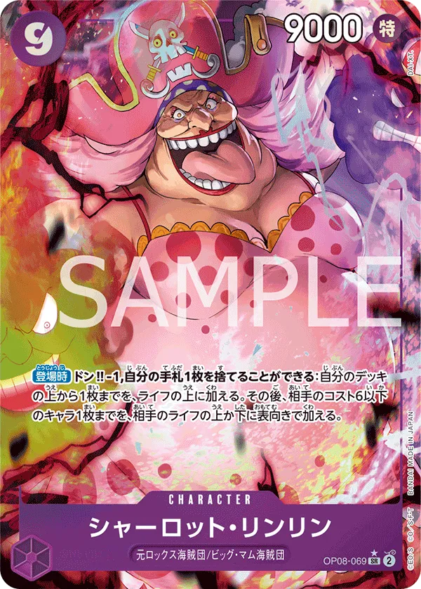 カード画像