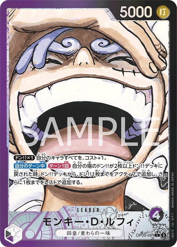 カード画像