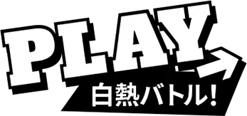 PLAY