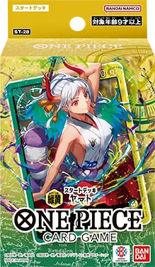 スタートデッキ