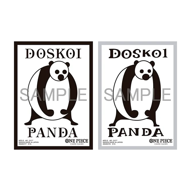 ONE PIECEカードゲーム BASE SHOPリミテッドカードスリーブ-Brand Assort vol.01-