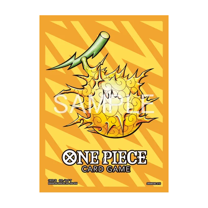 『リミテッドカードスリーブ プレミアムマットvol.5 ゴロゴロの実』の商品画像