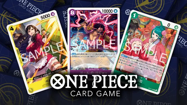 新たに登場したプロモーションカード情報をチェックしよう！