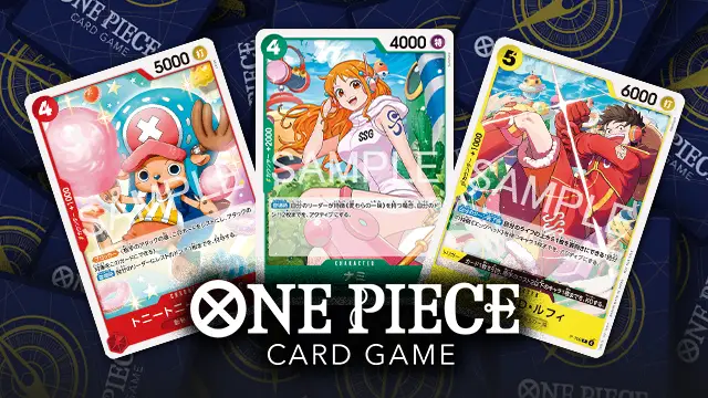 新たに登場したプロモーションカード情報をチェックしよう!