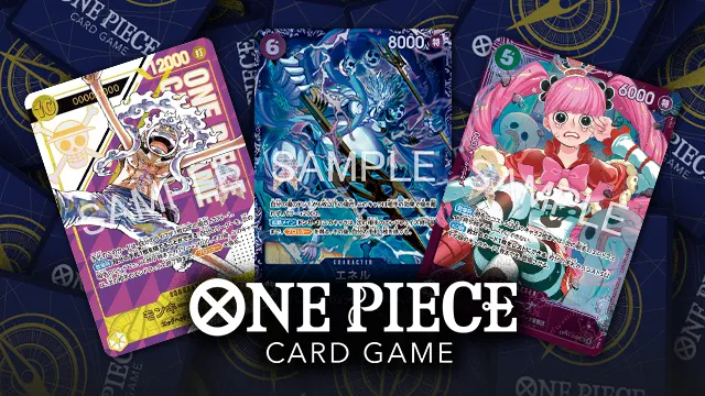 新たに登場したプロモーションカード情報をチェックしよう！