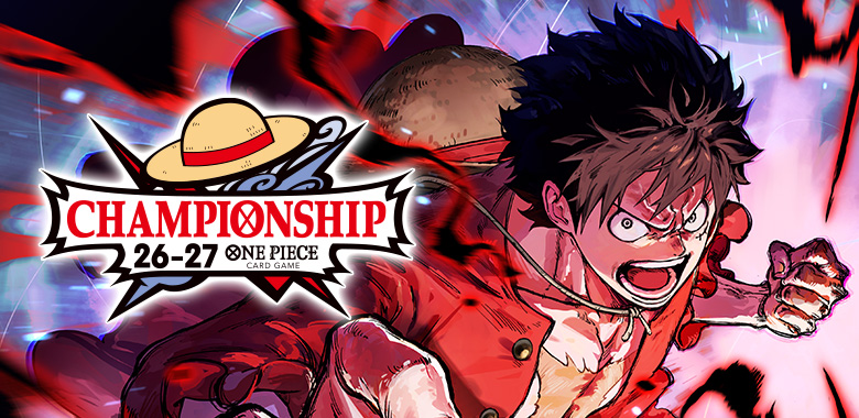 チャンピオンシップ26-27