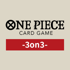 「ONE PIECEカードゲーム 3on3」大会記念品情報を公開