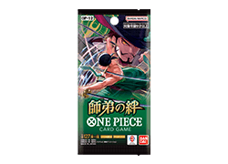 ブースターパック