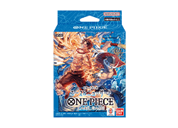 スタートデッキ